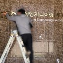 현도솔라 이미지