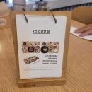 건강시티
