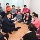 월계1동경로당 이미지