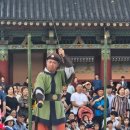 백제무예원 이미지