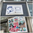 김지순홍어 | [나주 맛집] 금성수산 김지순 홍어 ㅣ 영산포구 홍어거리 들어는 봤나?
