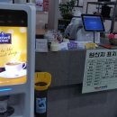 밀양생고기 이미지