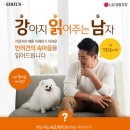 AMI PET 네이버블로그