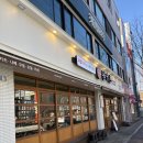 경상대로 | 진주 경상대 맛집 추천｜바삭한 카츠, 원카츠 솔직후기