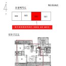 회정범양아파트 이미지