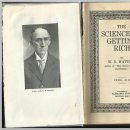 원재농장 이미지