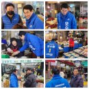 고엽제전우회 경기도지부하남시지회 | 설 명절 따뜻한 손길을 나누는 단체들과 하남시 유관 단체를 찾아뵙고 감사의 인사드렸습니다