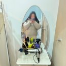 하얀미소스킨케어 이미지