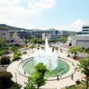 목포대학교 이미지