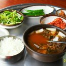 고산골콩나물해장국 이미지