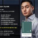 령기마사지 | 스웨디시 마사지 불법, 초기 대응 하나로 경찰 조사 참고인과 피의자가 갈리는 이유