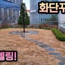 우방조경식물원 이미지