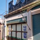 하이원테크 이미지
