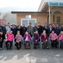 금광경로당 이미지