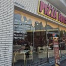 피자브릭 서신직영점