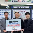 대아테크 이미지