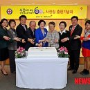 한국 청소년적십자 이미지