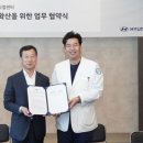 아임메디컬 이미지