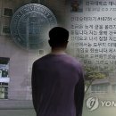 동성사우나 이미지