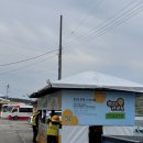 완도군청산면보건지소 이미지