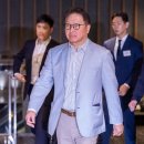 에어플러스 인터내셔널