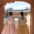 나예한복 이미지