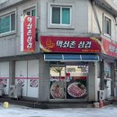 이성우치과의원 이미지