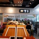 대구장터 이미지