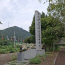 어등대교(거점터미널) | 평화의길 3 (명월2리-만산령-화천대교-풍산리)