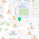 안상미국어학원