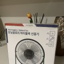 마이모닝 | 모닝글로리 서포터즈 [ 모닝글로리 마이블랙 선풍기 ] 사용 후기✨