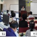 한글교실 중급 이미지