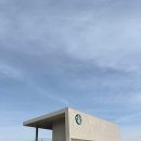 사량여객터미널 | 국내여행 통영 사량도, 명절 방문, 가오치항 부산 배편 시간표 가격표 시간 통영 뷰 맛집 스타벅스 추천