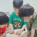 루원소마사고력수학학원