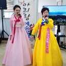 (제1142회)모서 놀자 학교 어르신 돌봄 센터 공연 이미지