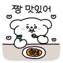대성쭈꾸미낙지볶음전문점 이미지