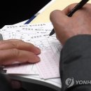 삼성전자형제 이미지