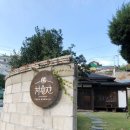 (주)동양수산 이미지