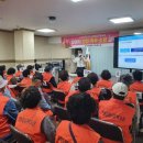 노인복지관 횡단보도 이미지