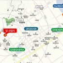 강진터미널마트 이미지