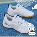 하계 배드민턴장 이미지