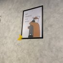 강저통닭