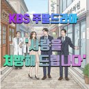 바른뿌리한의원 이미지