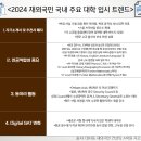 국민유리 이미지