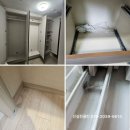 e편한세상오션테라스아파트 경로당 | 부산수영구입주청소 / e편한세상오션테라스 청소후기