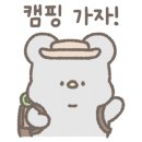 해달별캠핑장 이미지