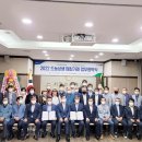 인천축산업협동조합 세계일보