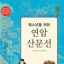 도서출판 꿈과희망