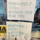 릴리쿰