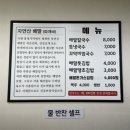 서호동-68 네이버블로그